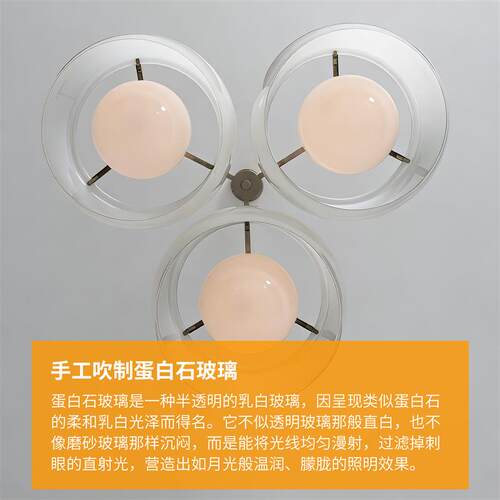 北欧TheTriclinio三联式玻璃吊灯中古设计师现代创意餐厅客厅吊灯