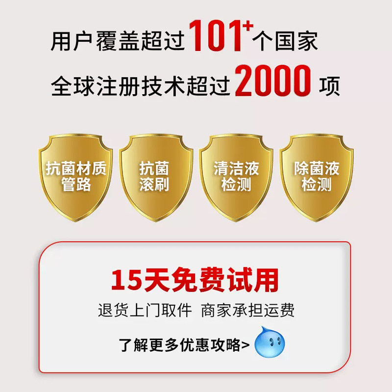 [新品]Shark鲨客自集尘吸尘器大吸力手持无线一体机防缠绕宠物L5