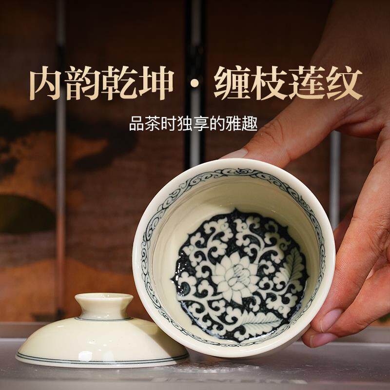 立勤堂二号釉素胎布袋盖碗景德镇陶瓷盖碗单个高档盖碗茶杯120ml