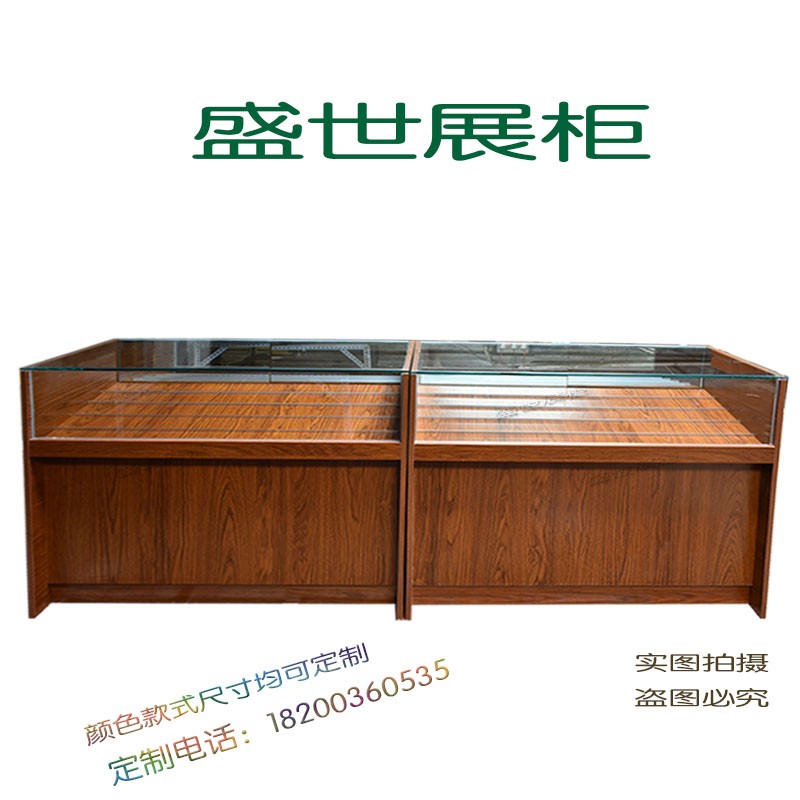 超市烟柜展示柜带收银台便利店木质推拉玻璃烟草柜新款转角柜组合