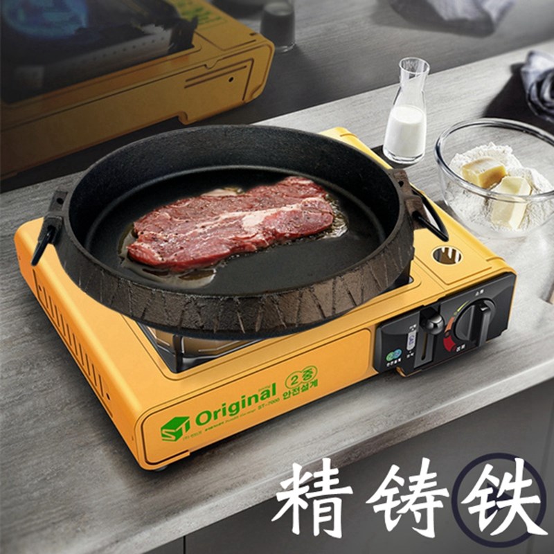 商用生铁锅东北铸铁扒拉锅铁火锅烧烤盘烤肉锅西餐料理烤肉煎牛排