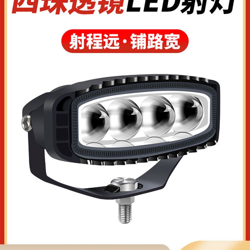 强光透镜激光聚光灯新型汽车加农炮卡车外部中栅格前大灯改装远光