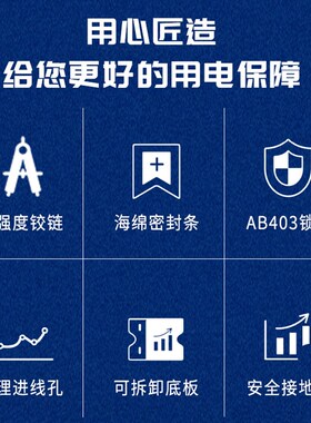 斜面柜操作台960*620*350mm控制柜控制箱触摸屏液压杆组装配电柜