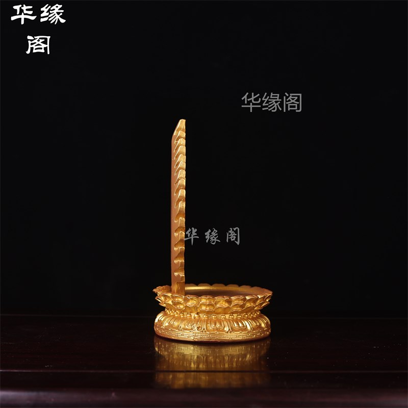 树脂实木金色观音菩萨佛像背光莲花台加高底座摆件红木佛龛佛光座