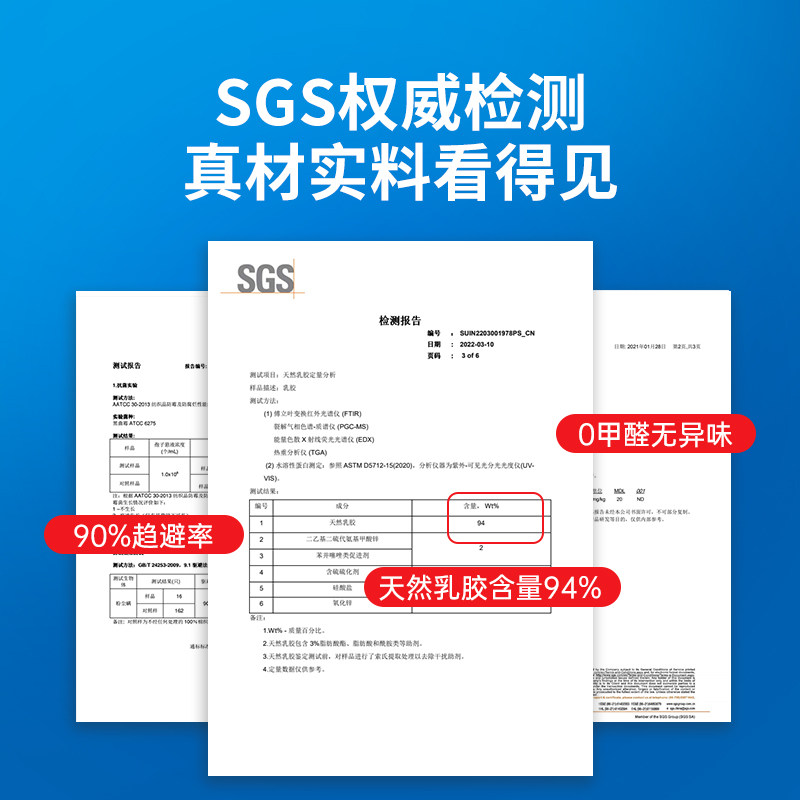 榻榻米床垫子定做任意尺寸天然乳胶床垫定制订做儿童垫家用飘窗垫