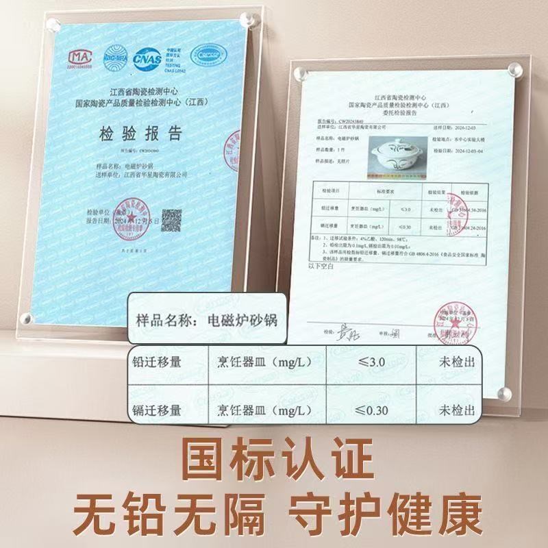 砂锅电磁炉专用煤燃气通用商用火锅耐高温明火两用陶瓷烫煲大沙锅