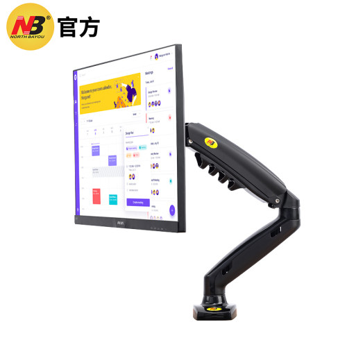 NB F80电脑显示器支架桌面液晶双屏幕伸缩旋转升降台式架子F100A
