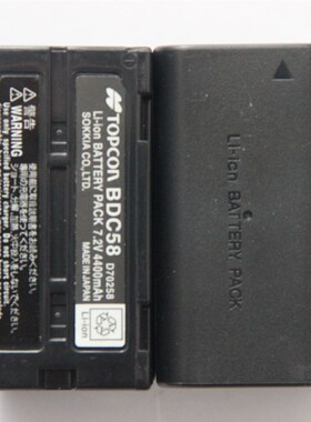 索佳全站仪CX52 IM52/101电池BDC35A/46/58/70/71/72充电器CDC68