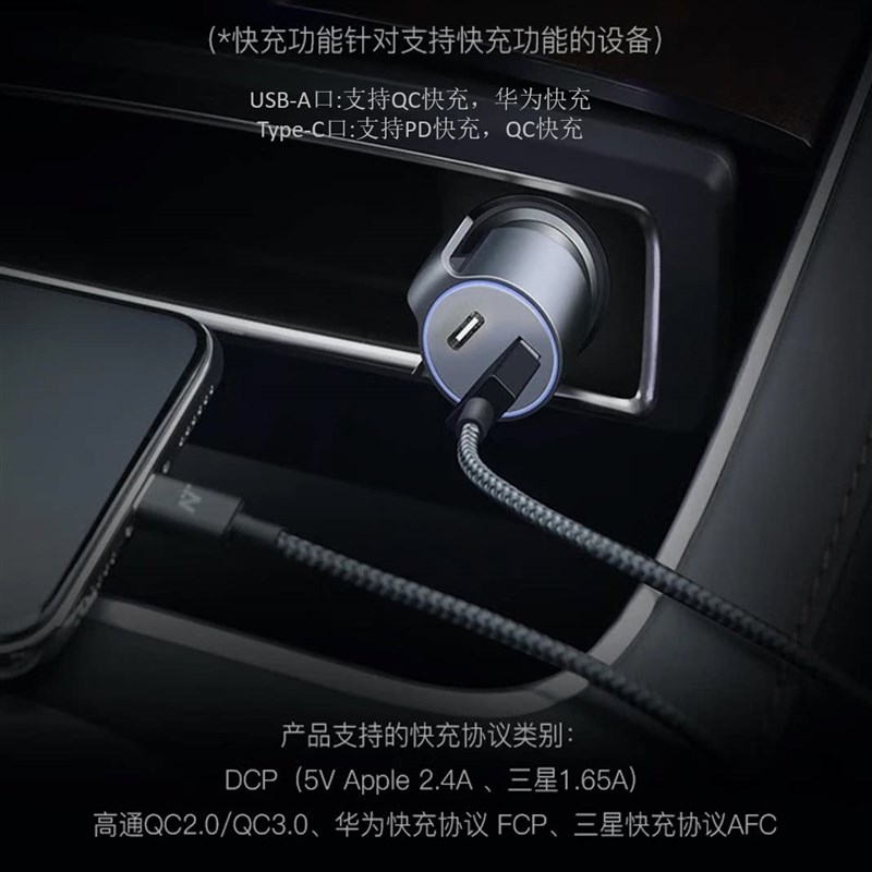 汽车安全锤割刀车载充电器三合一多功能应急救援锤破窗器车窗玻璃