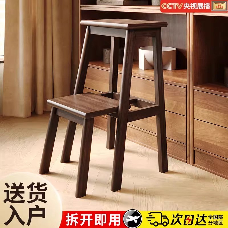 家用梯子实木梯凳多功能折叠梯椅两用凳子登高楼梯凳室内爬梯高凳