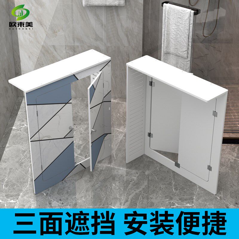 地暖分水器遮挡罩房间老式暖气片遮丑装饰柜下水道管装饰遮丑板箱