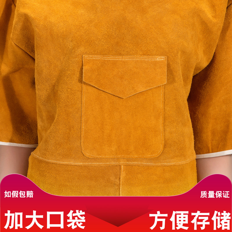 焊工工作服围裙防烫反穿衣牛皮耐磨船厂阻燃电焊服套装加厚劳保