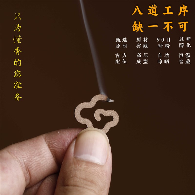 太平有象香炉组合香薰摆件轻奢高档摆件玄关客厅装饰电视柜书房