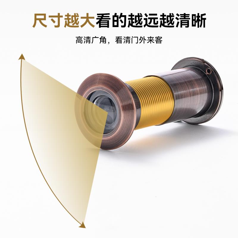 防盗门猫眼门镜通用堵孔二合一门铃家用门上猫眼摄像头监控防盗器