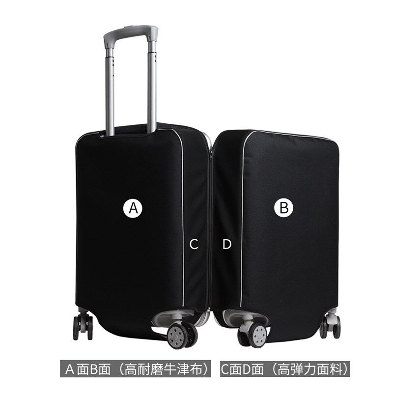 免脱款弹力行李箱保护套牛津布旅行箱布套防水拉杆箱托运加厚耐磨
