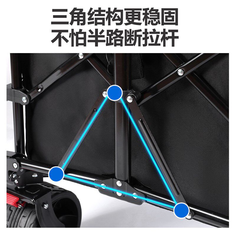 牧星人露营车推车大号巨型超大号户外露营推车可折叠聚拢款营地车