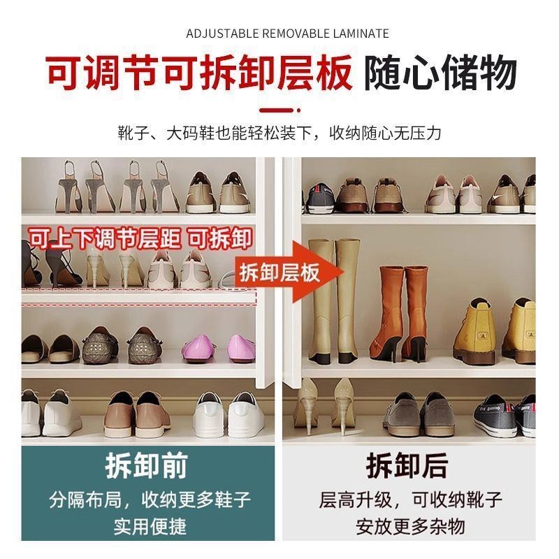 实木鞋柜大容量家用门外走廊鞋架2024新款阳台玄关一体收纳储物柜