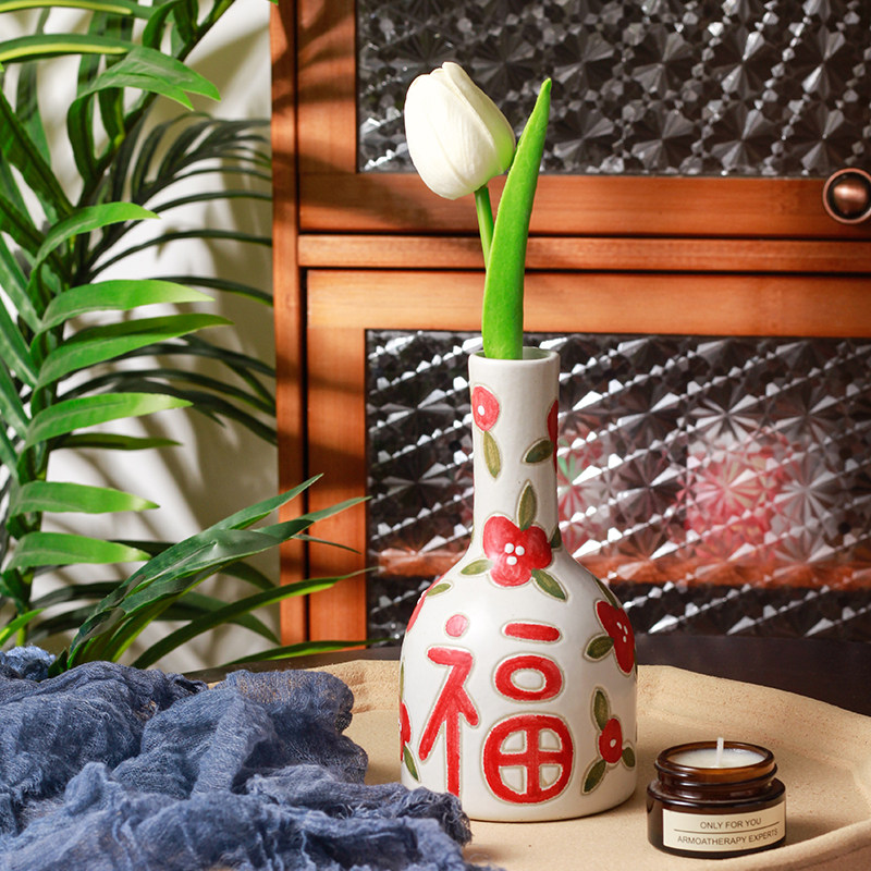 中古喜字小花瓶手绘陶瓷插花创意桌客厅花瓶摆件订婚结婚乔迁礼物