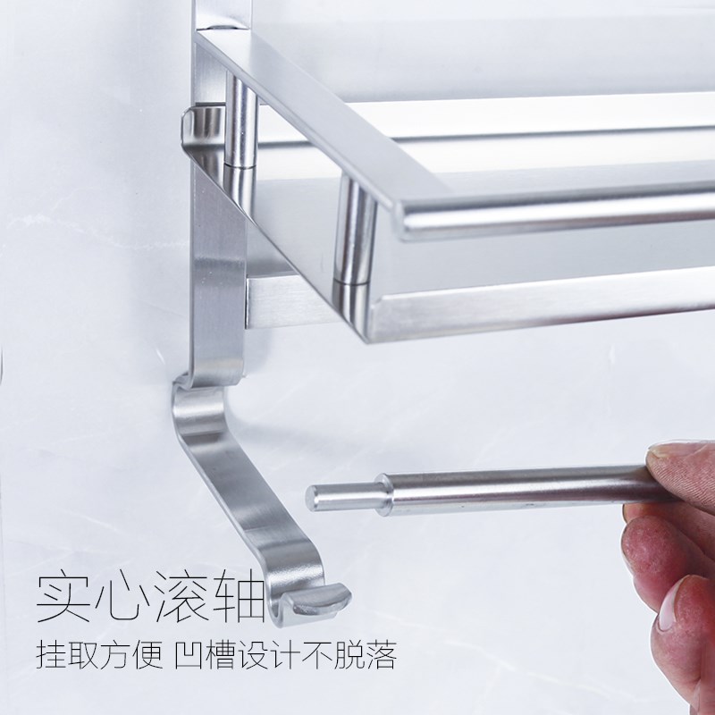 厨房纸巾架单层置物架壁挂收纳置物架调料罐佐料瓶挂架厨房挂件