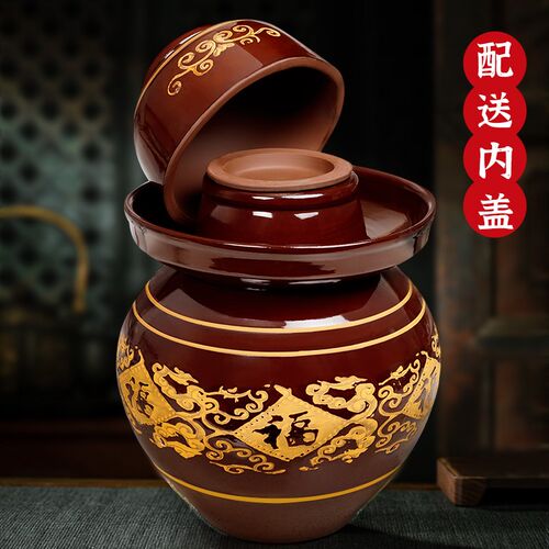 四川土陶泡菜坛子家用老式酸菜缸大号加厚陶瓷密封罐腌菜罐咸菜罐
