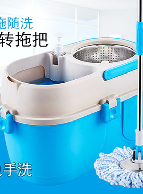 绿邦旋转拖把好桶神拖布拖托把拖免手洗拖把地脱水挤水家用桶拖