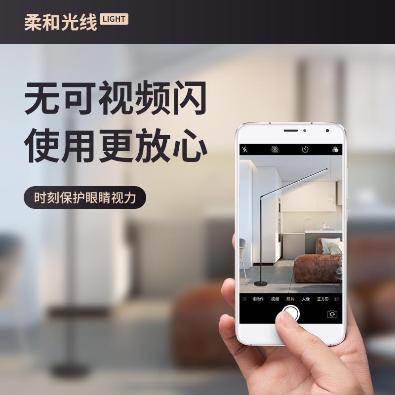 网红遥控氛围灯台灯床头灯小夜灯卧室睡眠灯柔光婴儿喂奶护眼夜灯