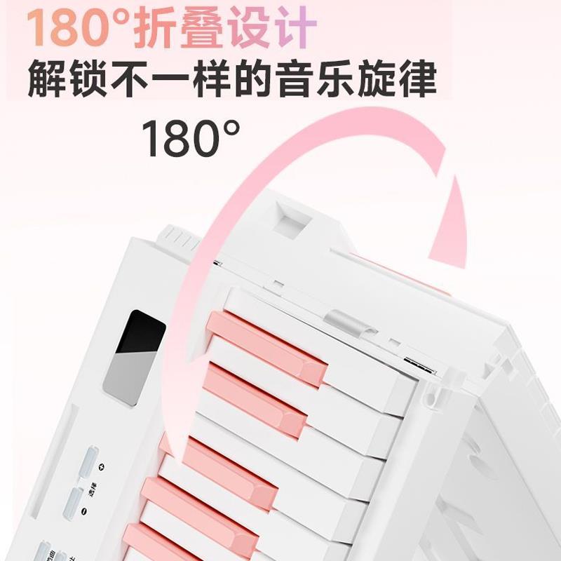 电子钢琴88键便携折叠61键专业成年儿童初学幼师考级练习家用专用