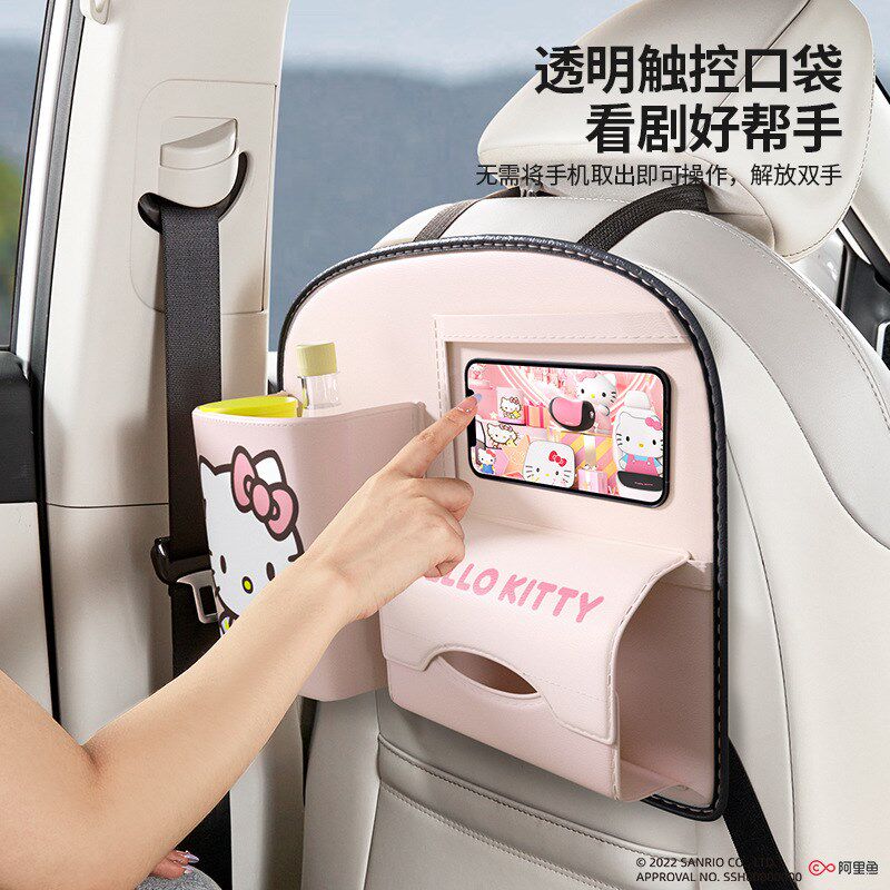 汽车座椅后背收纳袋车载椅背储物挂袋车上多功能车内纸巾盒垃圾桶