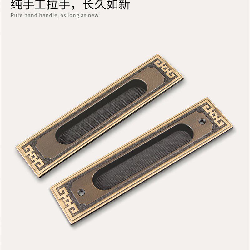 欧洲金色黄铜移门拉手隐形嵌入式把手厨房书房中式推拉门暗扣手