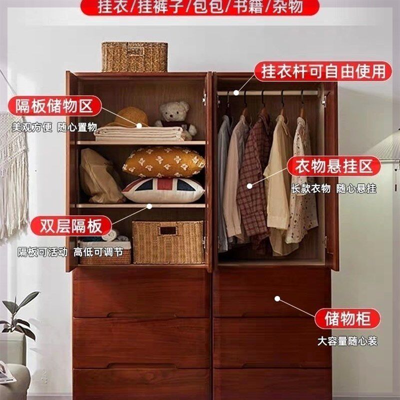 加厚全实木衣柜两门卧室小户型收纳柜儿童原木新款纯实木衣柜小型