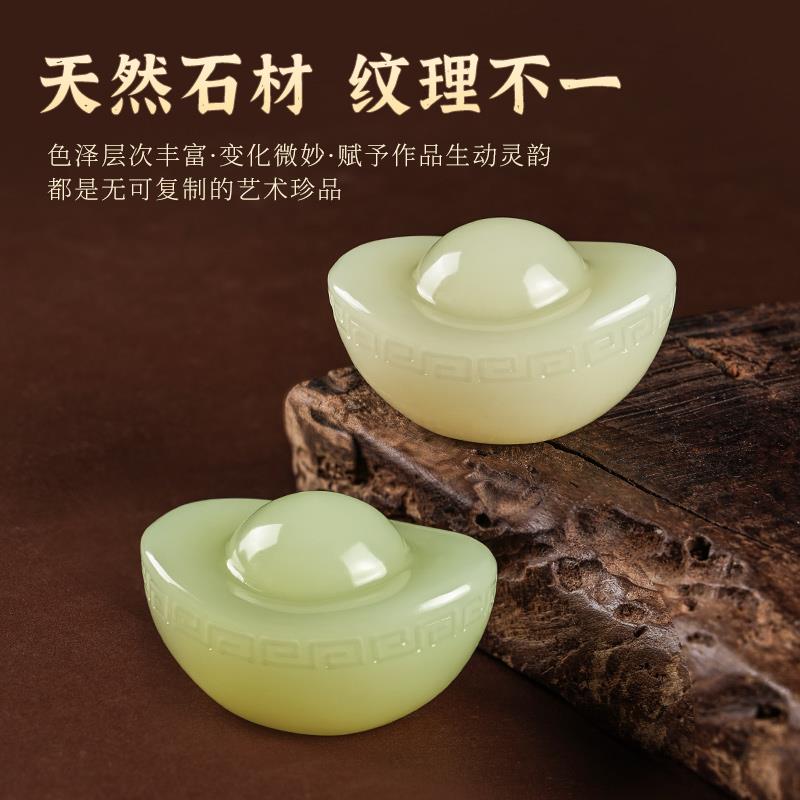 天然玉石一锭发财元宝客厅桌面摆件聚宝盆家居创意装饰品开业礼物