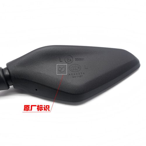珠峰ZF500GY摩托车倒车镜凯越400/500/525/800X原厂后视镜 反光镜