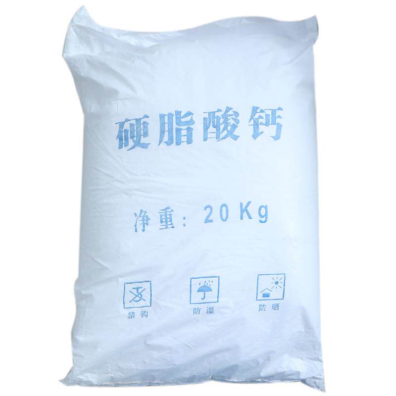 厂家直供脱模剂橡胶塑料模具耐高温聚氨酯环氧树脂混凝土脱塑剂