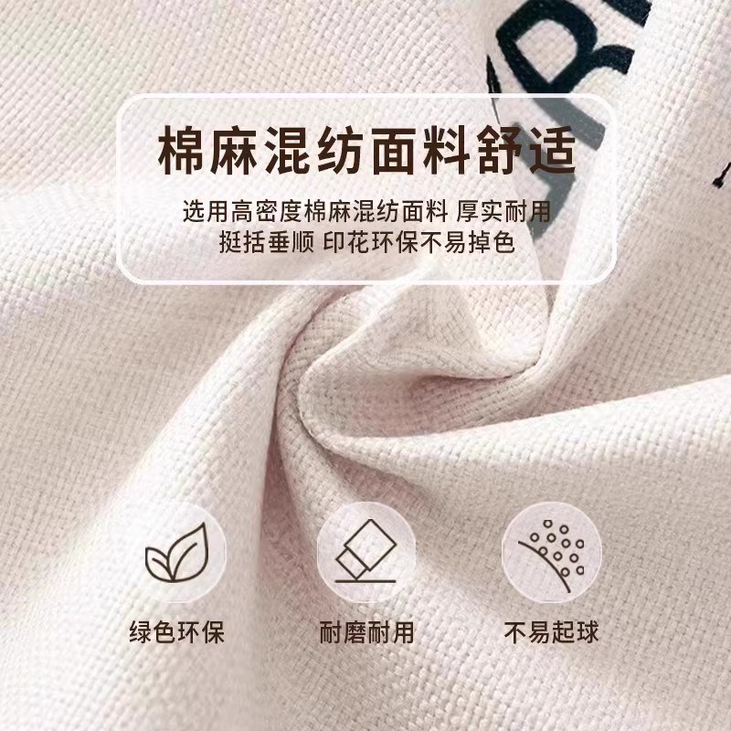 ins风钢琴桌旗家用琴顶防尘盖布琴键遮灰盖巾电子钢琴防尘罩全罩
