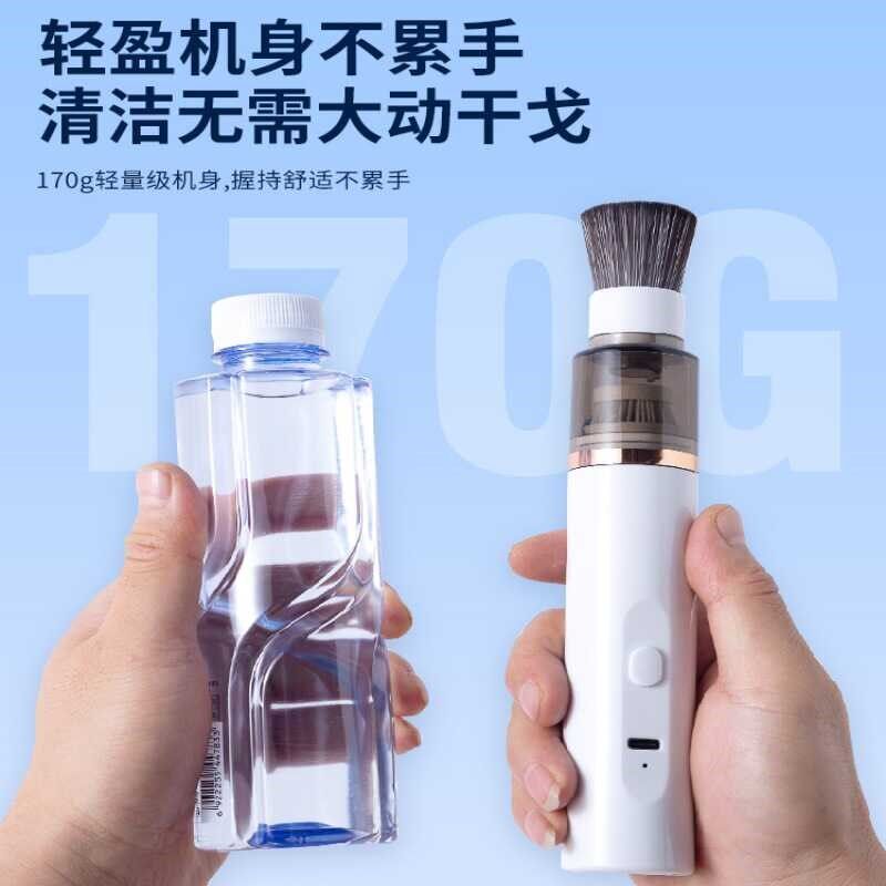 新款迷你吸尘器便携强力持久手持无线桌面吸吹尘钢琴吸灰吹灰