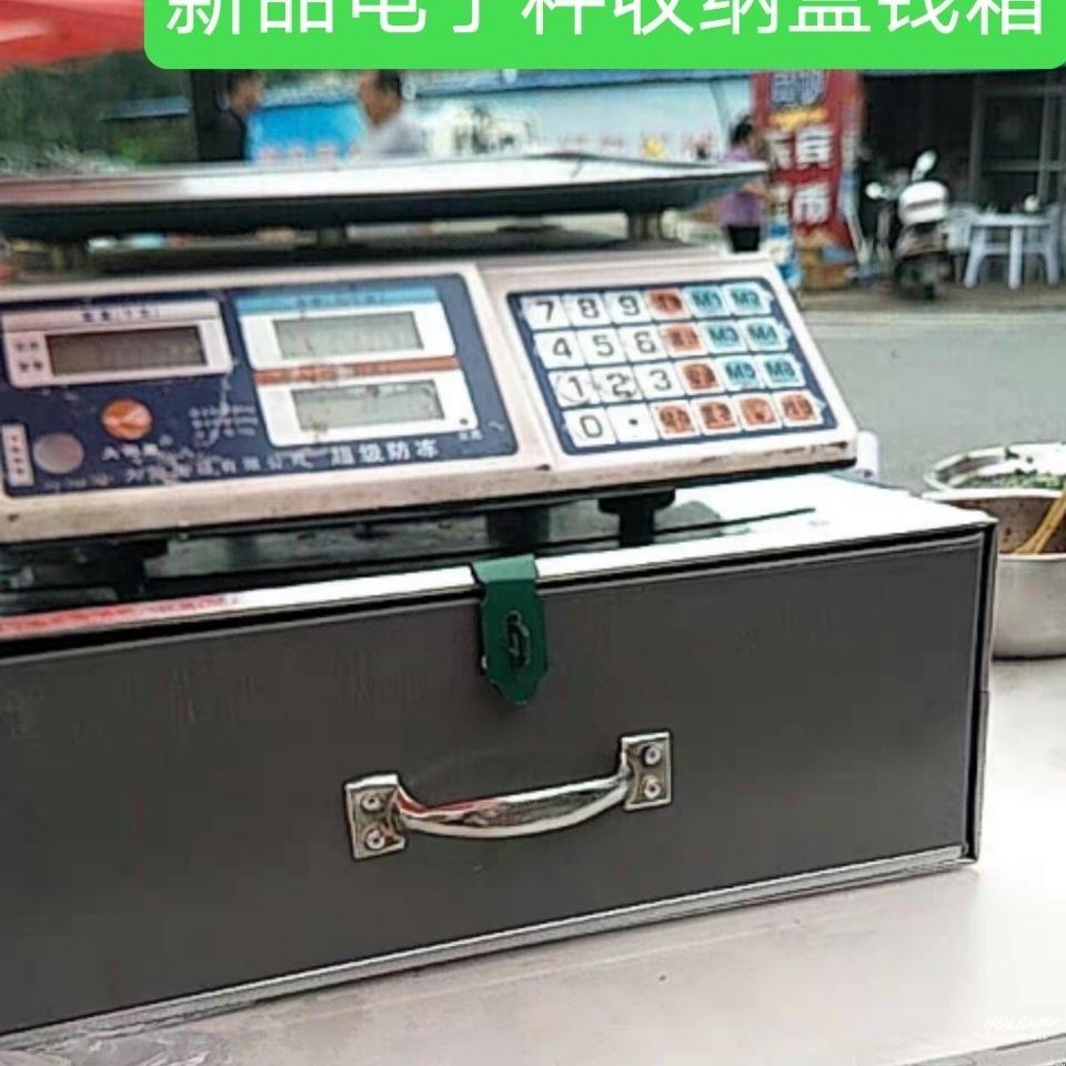 收银钱箱收钱盒子抽屉式格子铁制商用带锁防盗现金收纳盒放钱箱
