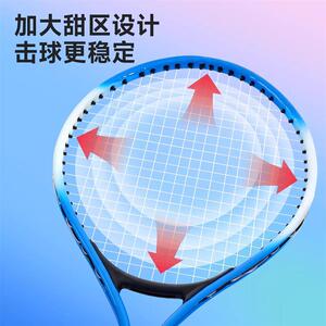 送爸爸妈妈老人的礼物送长辈生日实用父亲母亲节益智运动锻炼礼品