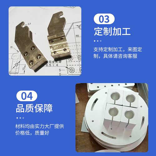CNC零件精密加工数控弯折车床铣床线切割气动攻牙激光切割钣金