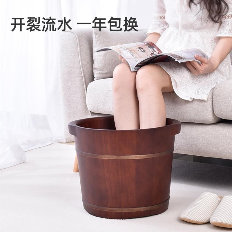 实木泡脚桶家用按摩高深过小腿恒温加热足浴按摩洗脚盆保温泡脚盆