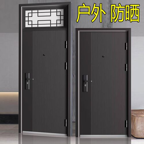 仿铜气窗门亮窗摇头腰头对开门进户防盗入户钢制家用安全钢质大门