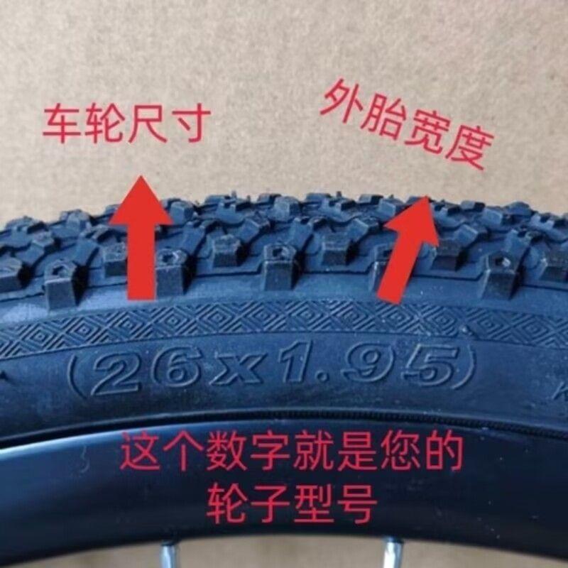 山地自行车双层铝合金刀圈轮毂碟刹轮组20寸22寸24寸26寸变速轮组