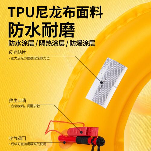 自动充气带破窗器汽车救生圈自救便携式车用车载落水宝