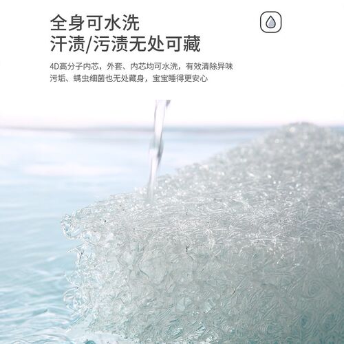 空气纤维床垫榻榻米儿童可水洗睡垫婴儿幼儿园专用环保拼接床垫子