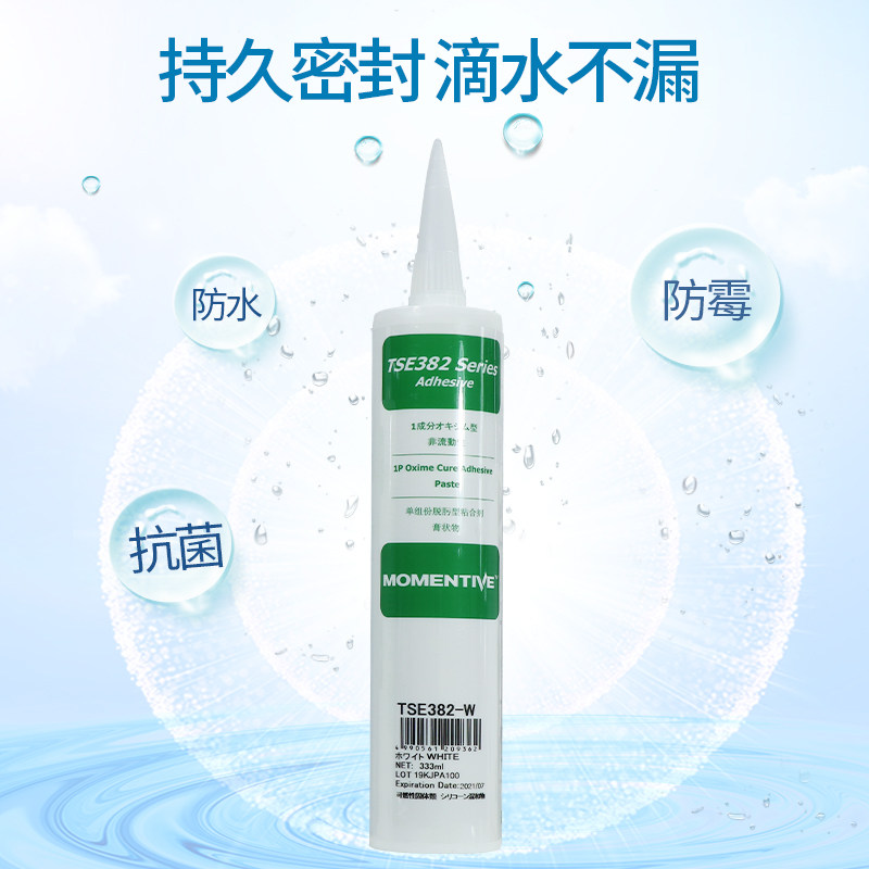 迈图TSE382-C/W中性有机硅胶耐高温胶UL认证防水阻然密封RTV硅胶 - 实物图