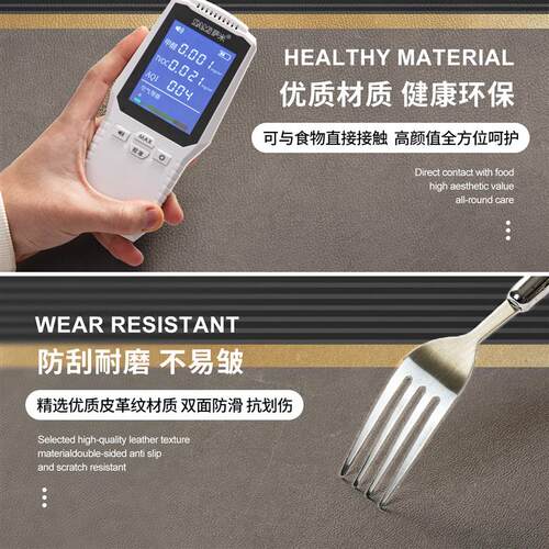 高端桌布2026新款台面保护垫pvc免洗可擦防水防烫隔热茶几餐桌垫