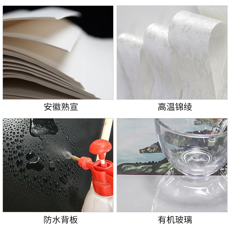 九鱼图聚财壁画年年有余办公室荷花字画客厅装饰画新中式餐厅挂画