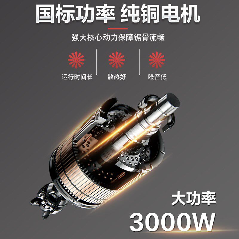 大型立式锯骨机商用切骨机锯牛骨羊排冻鱼肉骨电功锯骨400全自动