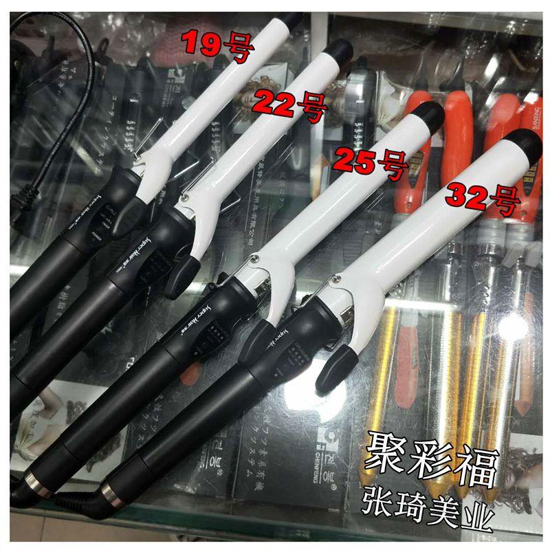 拓美达卷发棒白理髲店卷发棒蓬松大中卷波浪棒时尚空气留海卷发器
