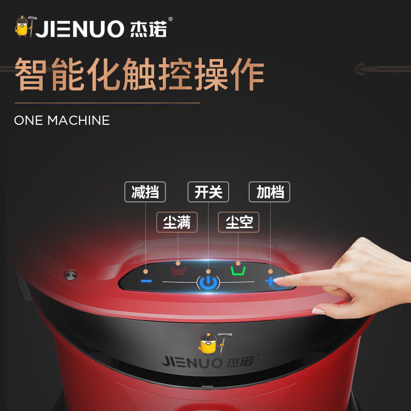 杰诺吸尘器家用小型大吸力超静音手持式车用强力大功率吸尘机工业