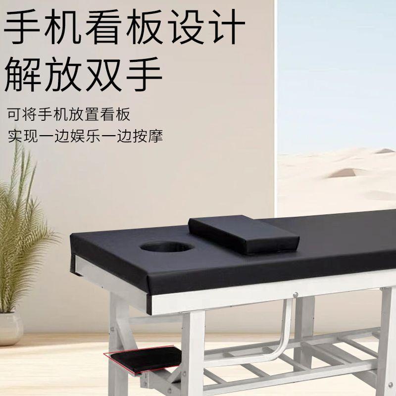 加固中医推拿理疗床正骨专用床整脊理疗床推拿按摩床针灸床美容床